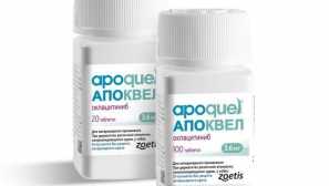 Apokwell для собак - інструкції для використання